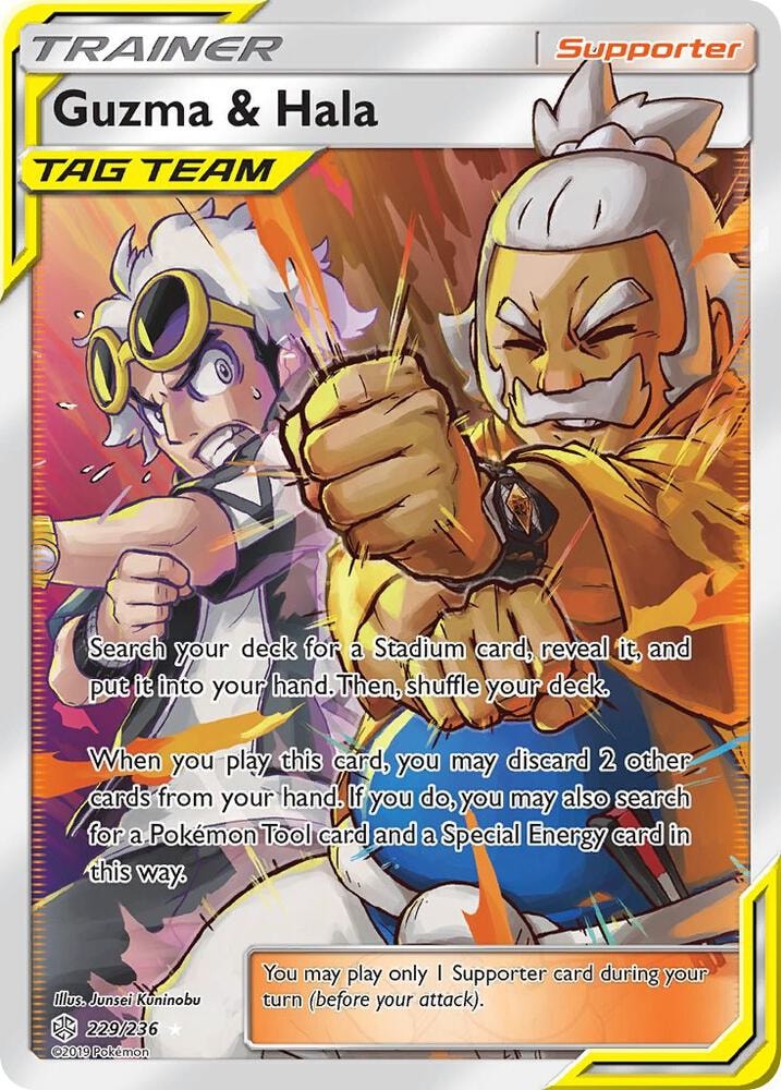 Guzma and Hala Full Art