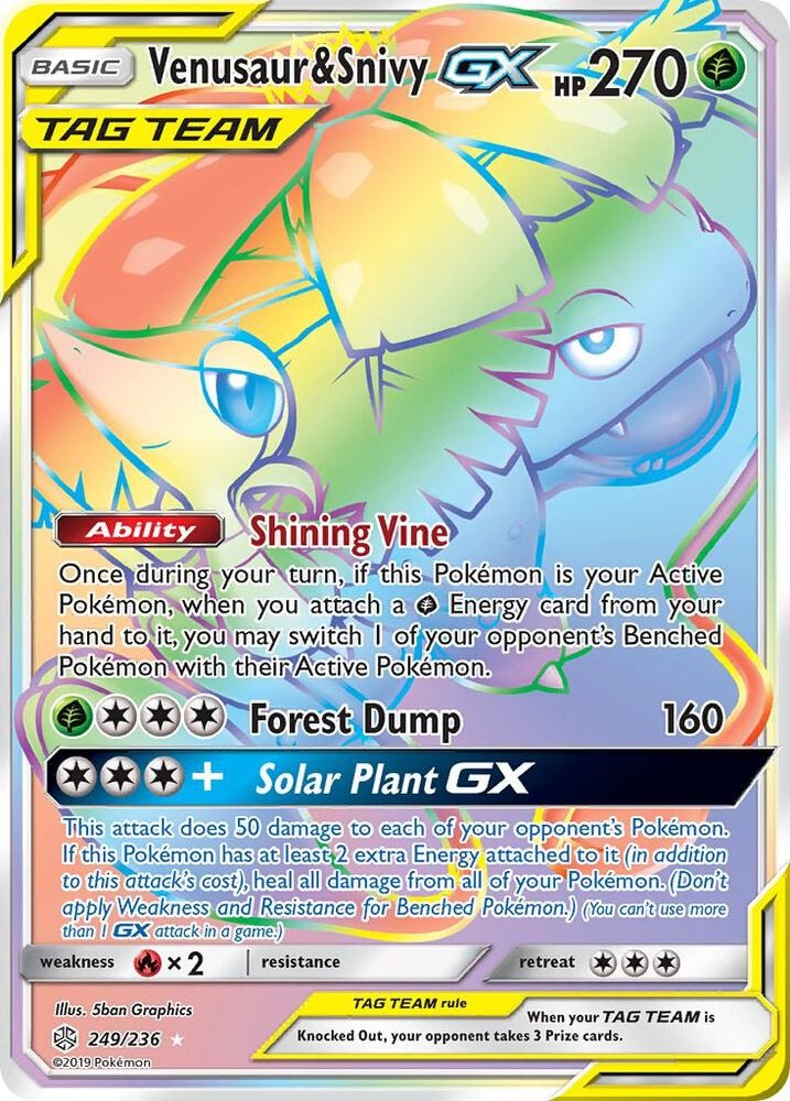 Venusaur and Snivy GX Secret