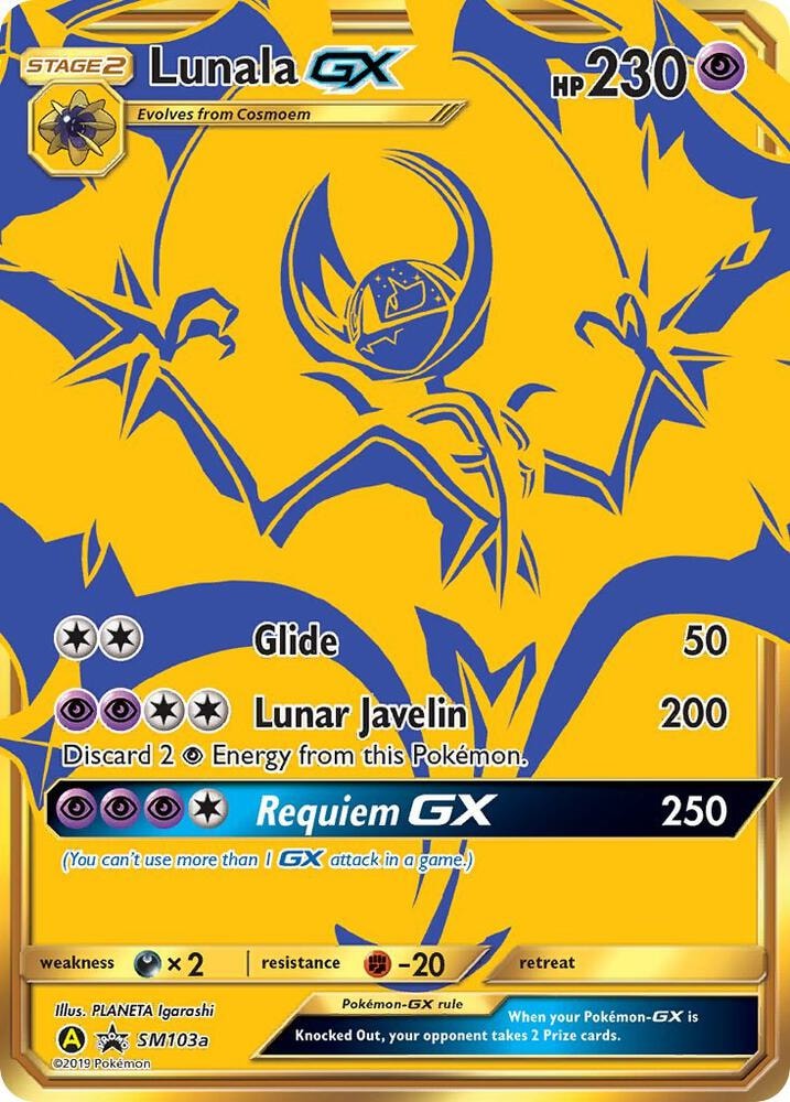 Lunala GX SM103a