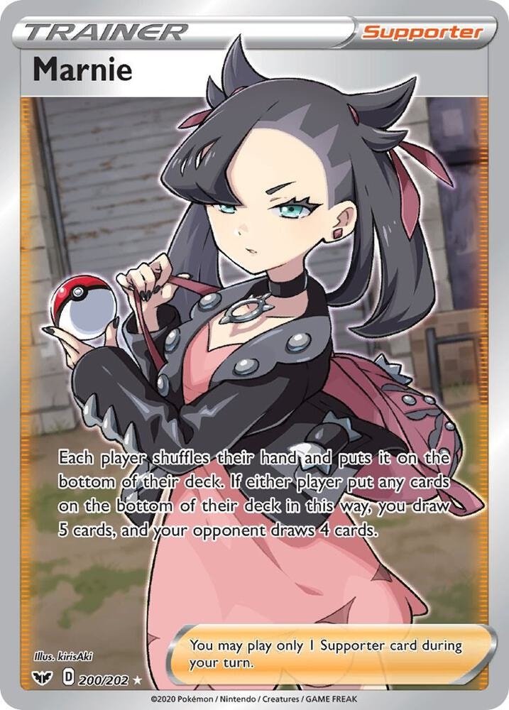Marnie Full Art