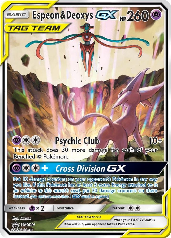 Espeon and Deoxys GX SM240