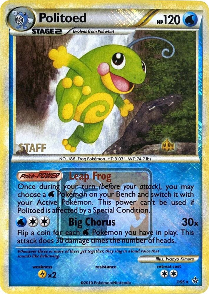 Politoed 7 95 League Promo Staff