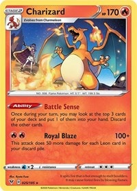 Deck Exclusives