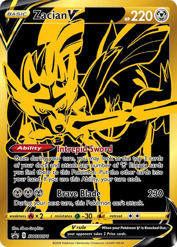 Zacian V SWSH076