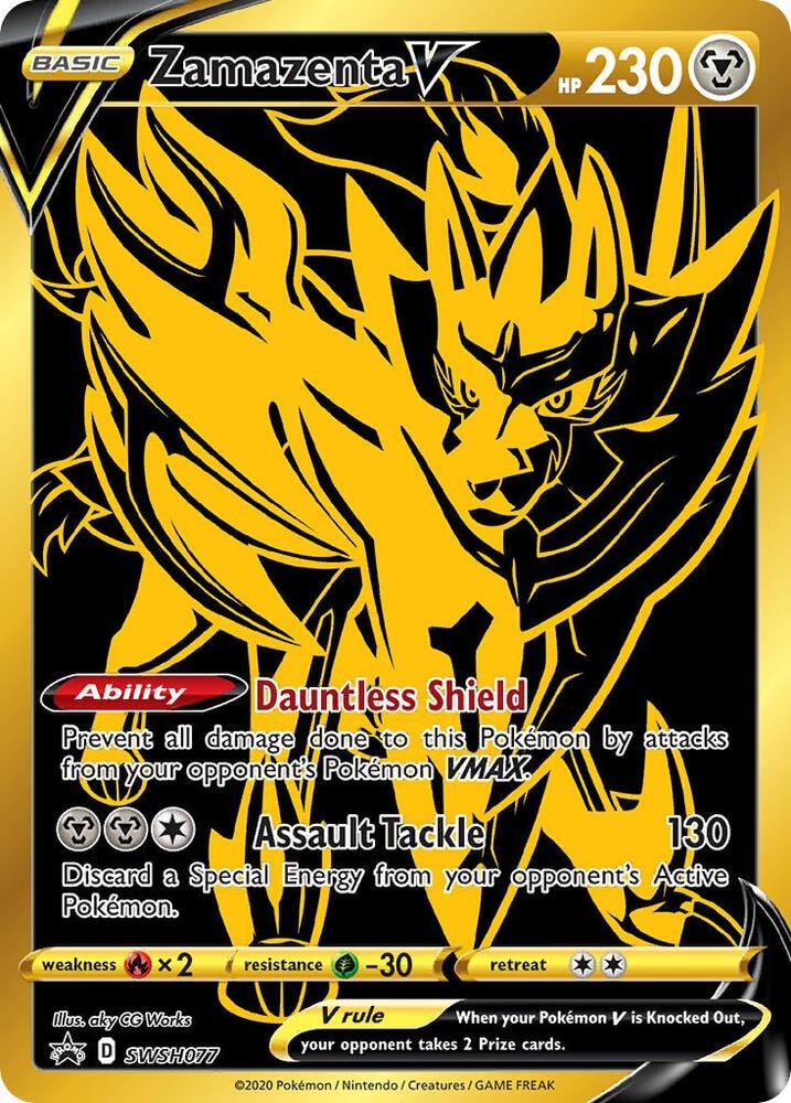 Zamazenta V SWSH077