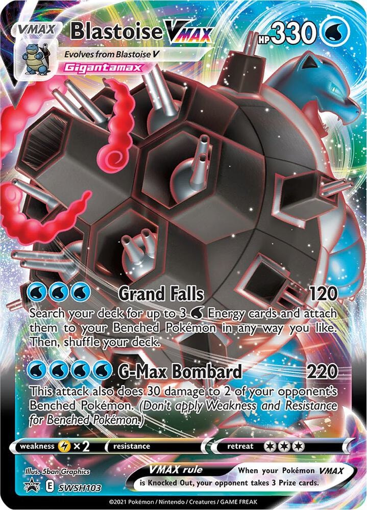 Blastoise VMAX SWSH103