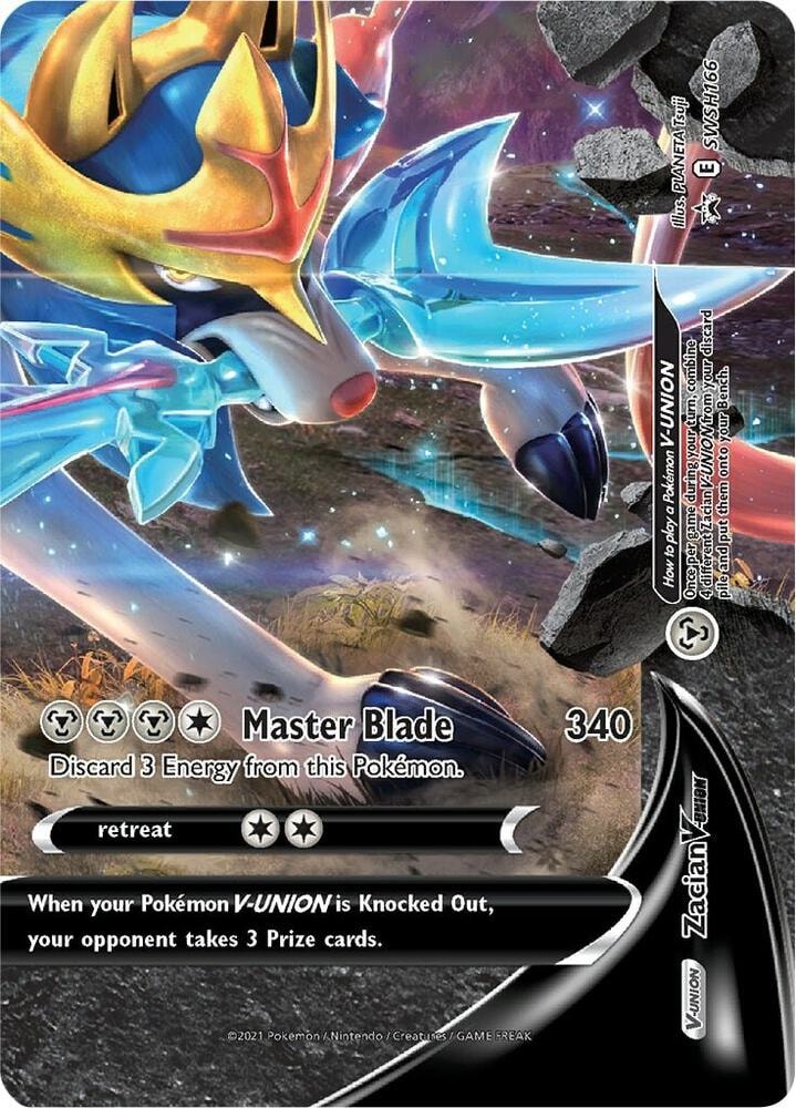 Zacian V UNION SWSH166