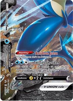 Greninja V UNION SWSH157