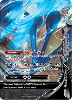 Greninja V UNION SWSH158