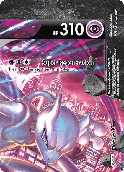 Mewtwo V UNION SWSH160
