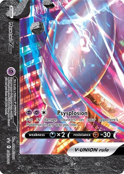 Mewtwo V UNION SWSH161