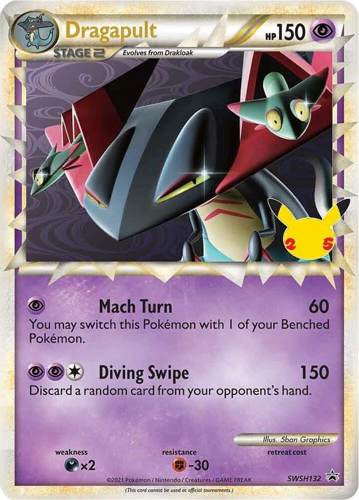 Dragapult Prime SWSH132