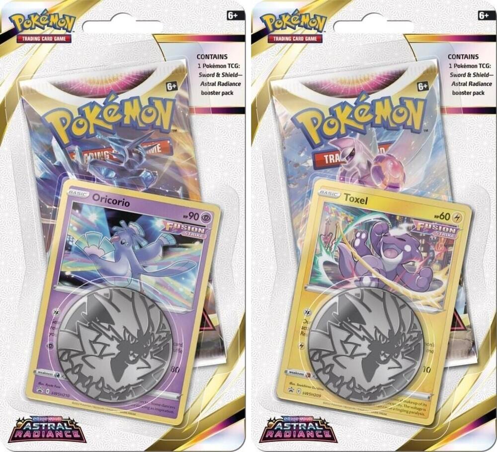 Astral Radiance Single Pack Blister Set of 2