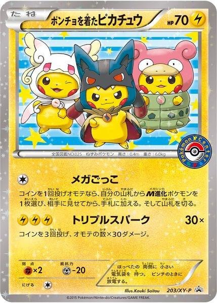 Poncho wearing Pikachu 203 XY P