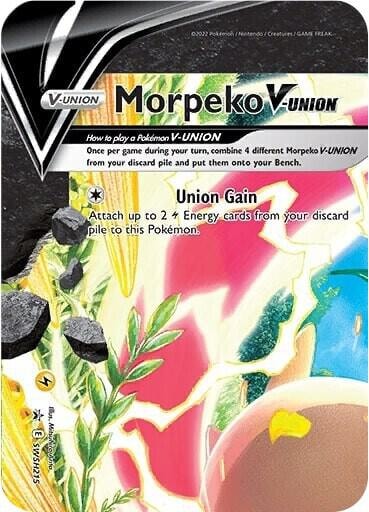 Morpeko V Union SWSH215