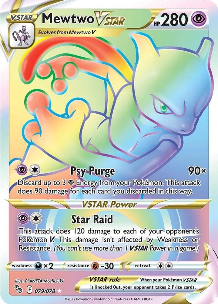 Mewtwo VSTAR 79 Secret