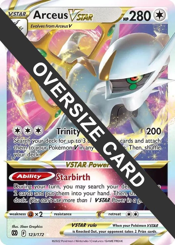 Arceus VSTAR 123 172