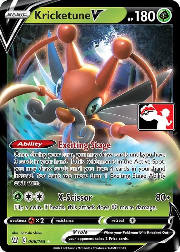 Kricketune V 006 163