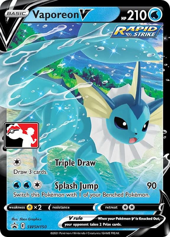 Vaporeon V SWSH150