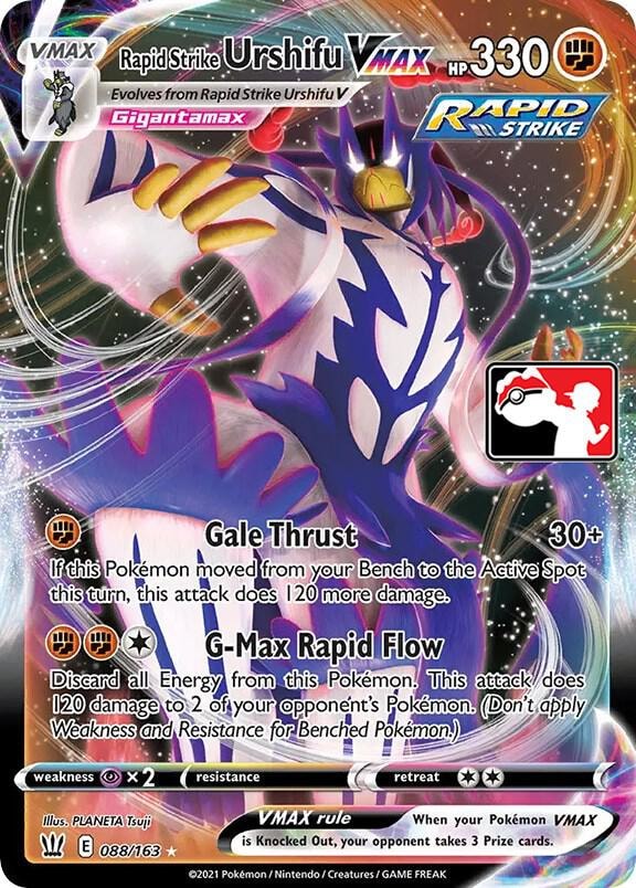 Rapid Strike Urshifu VMAX 088 163