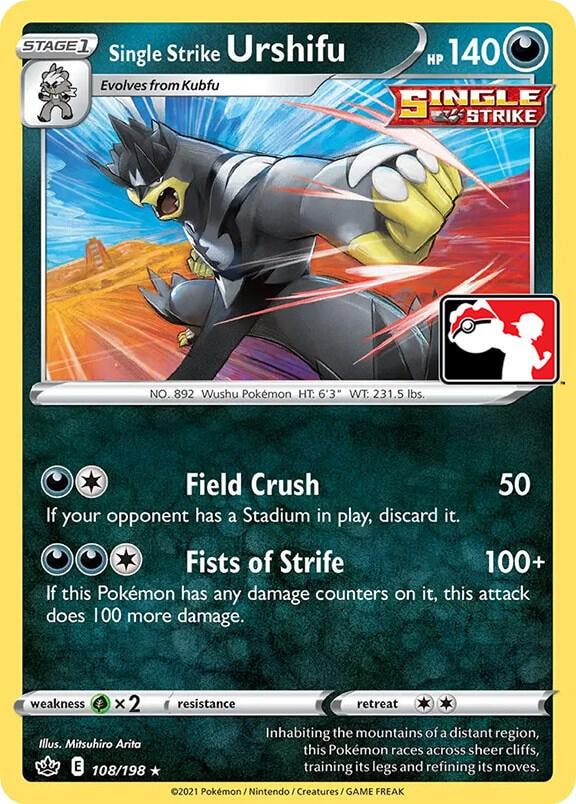 Single Strike Urshifu 108 198