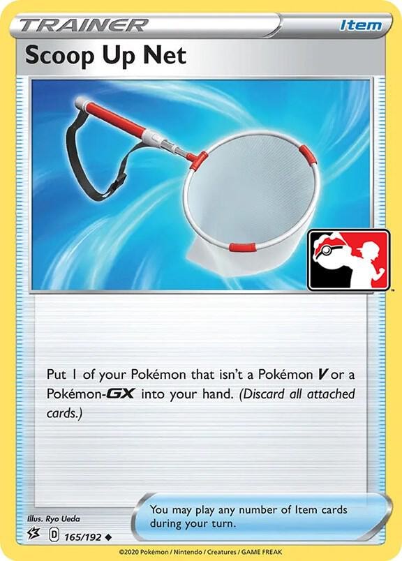 Scoop Up Net 165 192