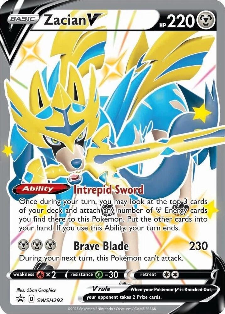 Zacian V Shiny SWSH292