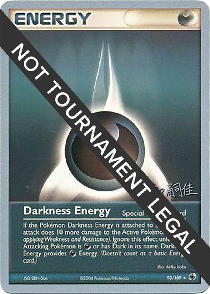 Darkness Energy 2004 Tsuguyoshi Yamato
