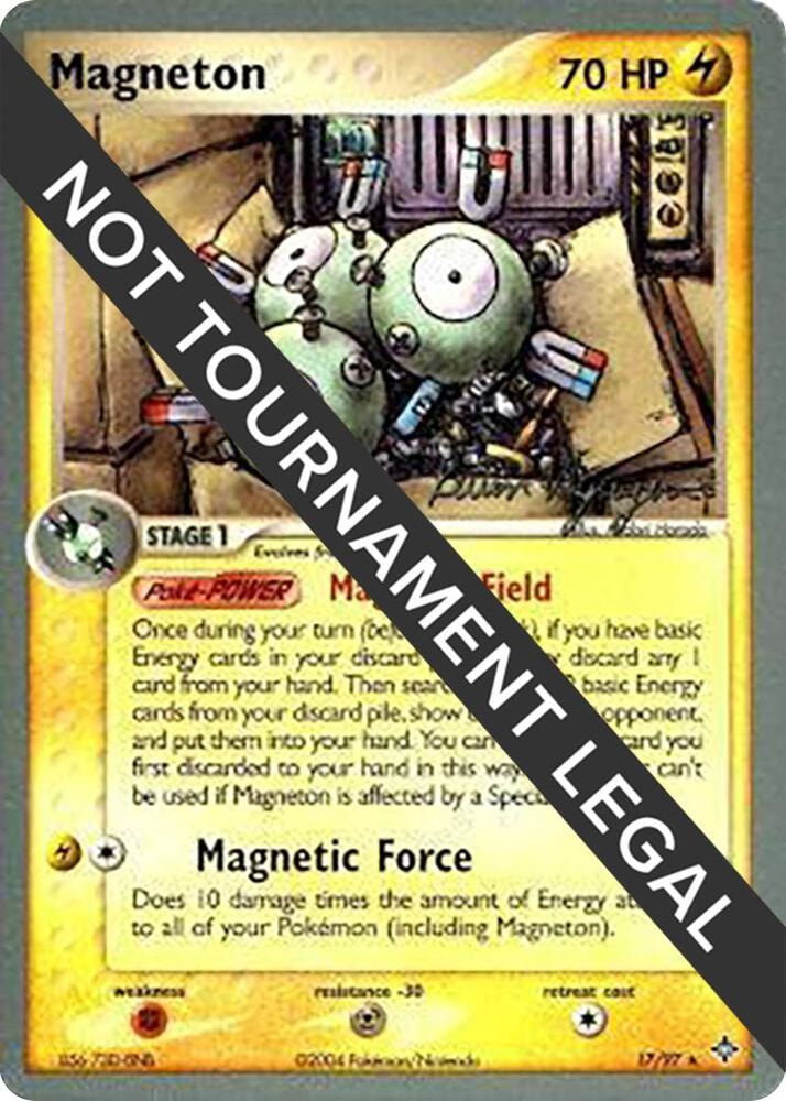 Magneton 2004 Kevin Nguyen