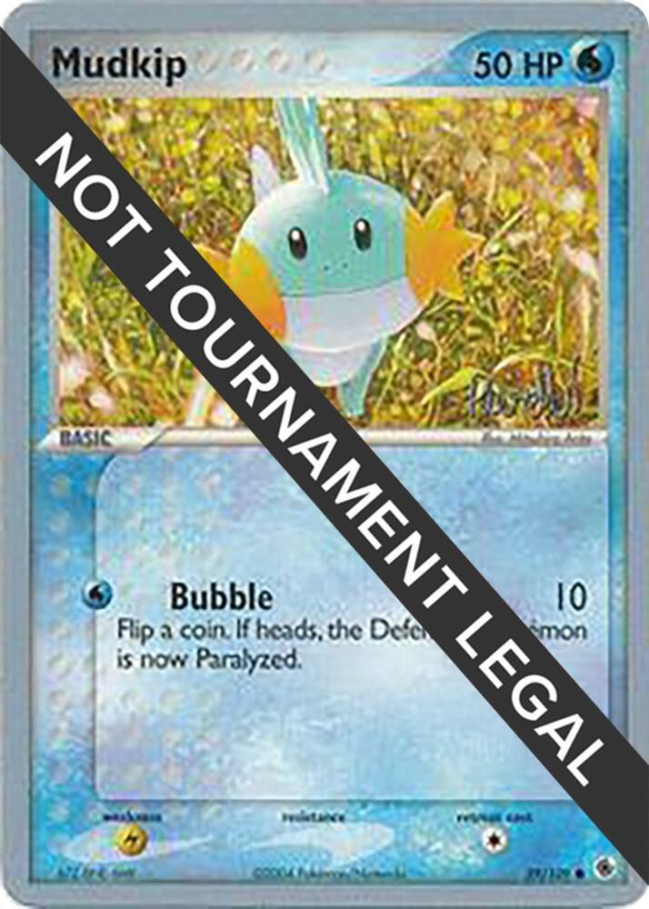 Mudkip 2004 Reed Weichler