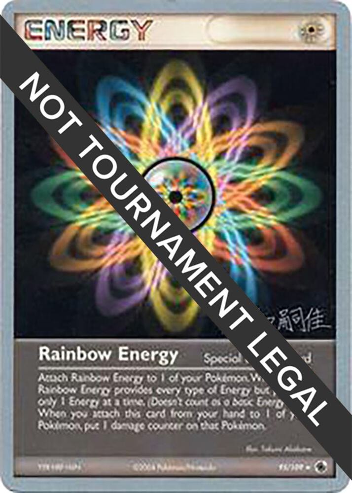 Rainbow Energy 2004 Tsuguyoshi Yamato