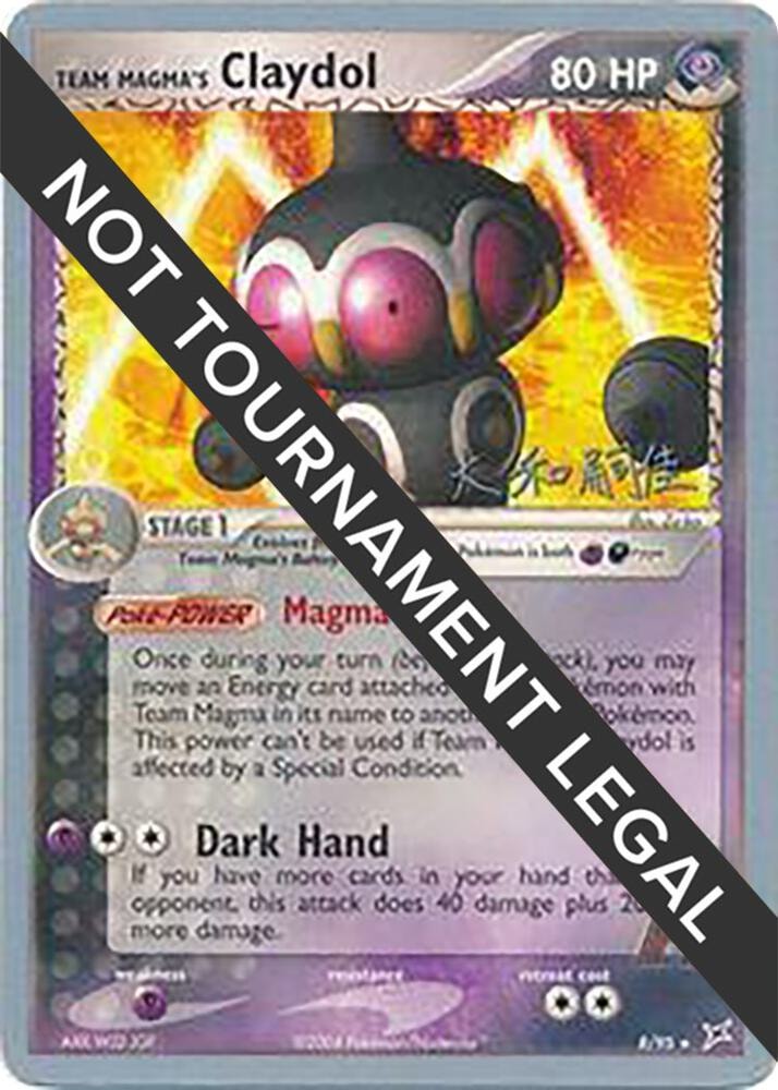 Team Magmas Claydol 2004 Tsuguyoshi Yamato