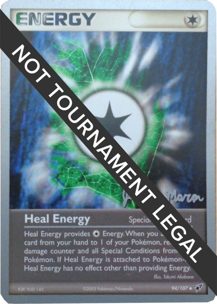 Heal Energy 2005 Jeremy Maron