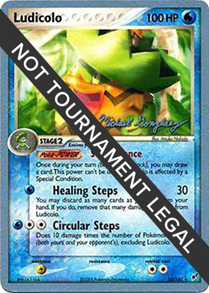 Ludicolo 2005 Michael Gonzalez
