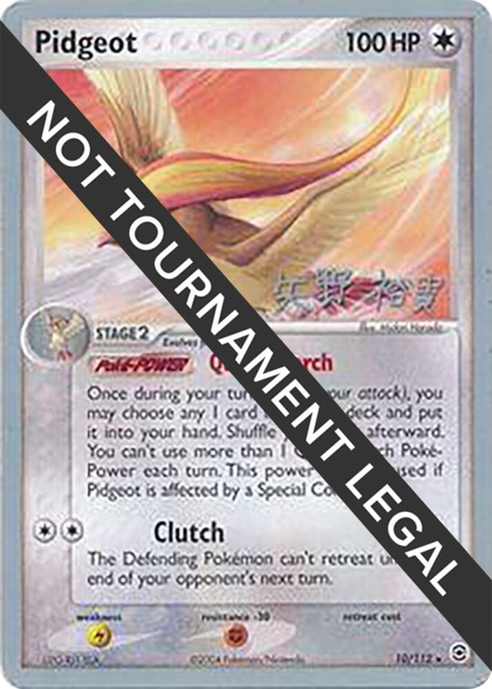 Pidgeot 2006 Hiroki Yano
