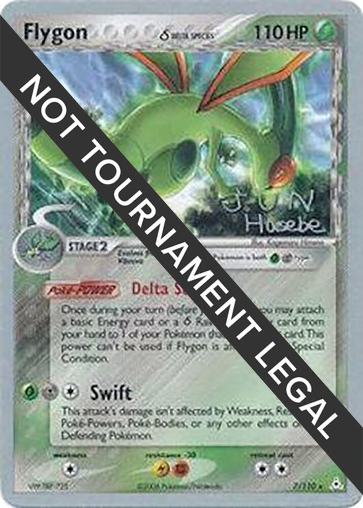 Flygon Delta Species 2007 Jun Hasebe