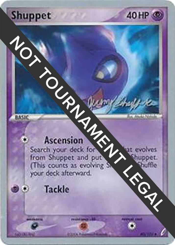 Shuppet 2007 Jeremy Scharff Kim