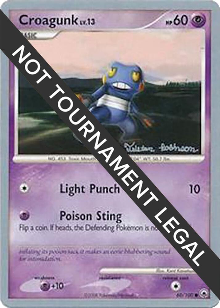 Croagunk 2008 Tristan Robinson
