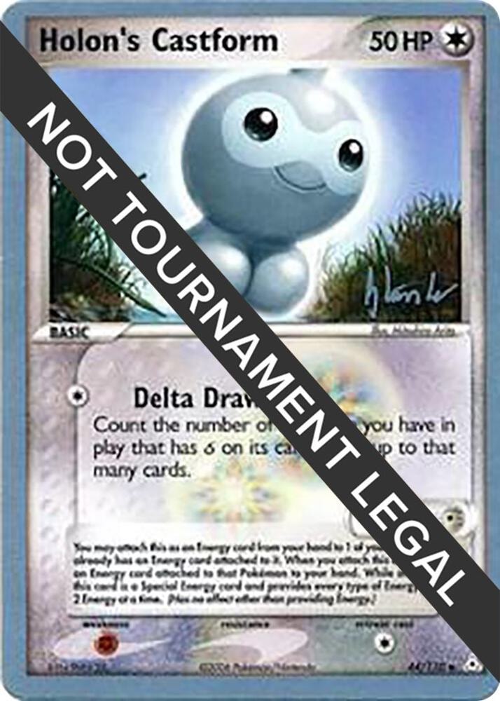 Holons Castform 2008 Dylan Lefavour