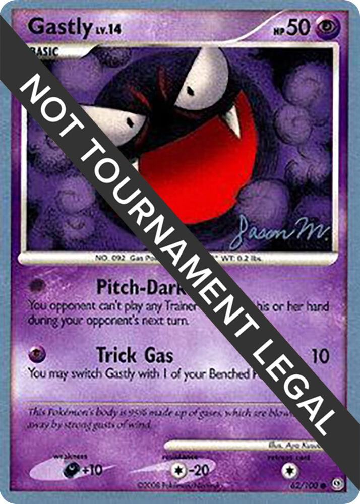 Gastly 2009 Jason Martinez