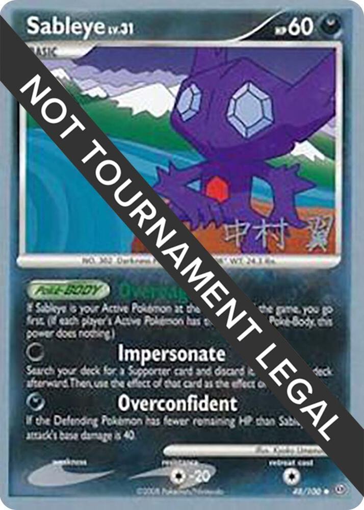 Sableye 2009 Tsubasa Nakamura