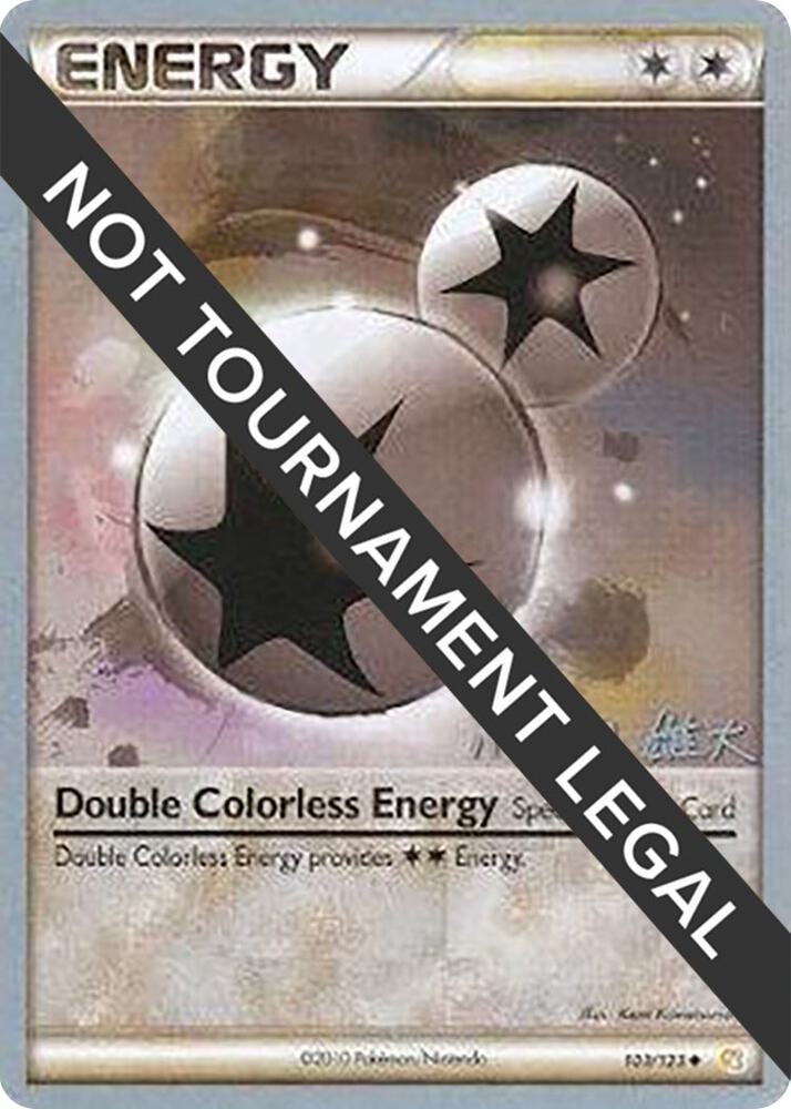 Double Colorless Energy 2010 Yuta Komatsuda