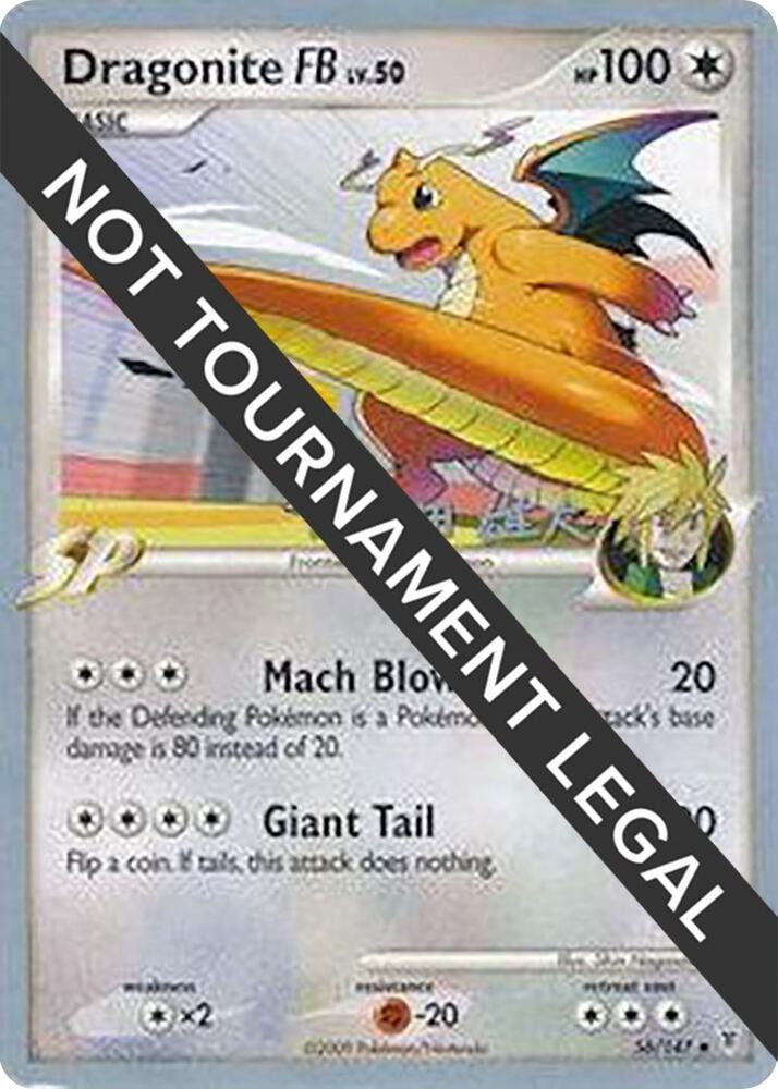 Dragonite FB 2010 Yuta Komatsuda