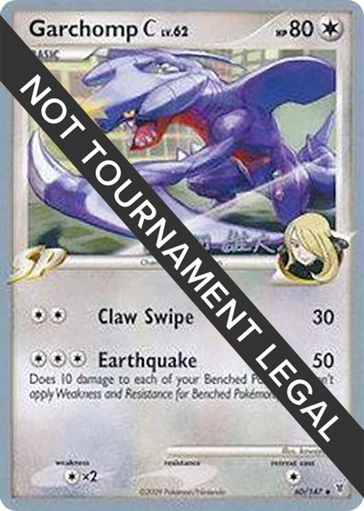 Garchomp C 2010 Yuta Komatsuda