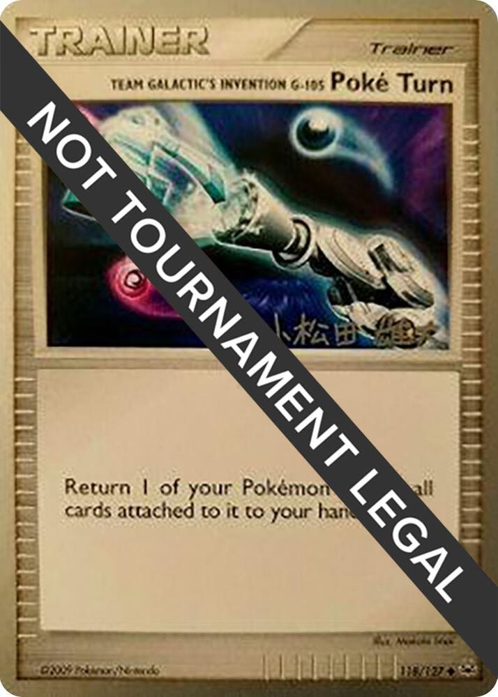 Team Galactics Invention G 105 Poke Turn 2010 Yuta Komatsuda