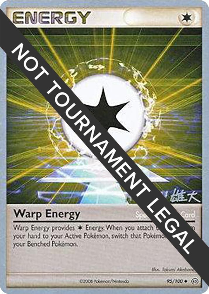 Warp Energy 2010 Yuta Komatsuda