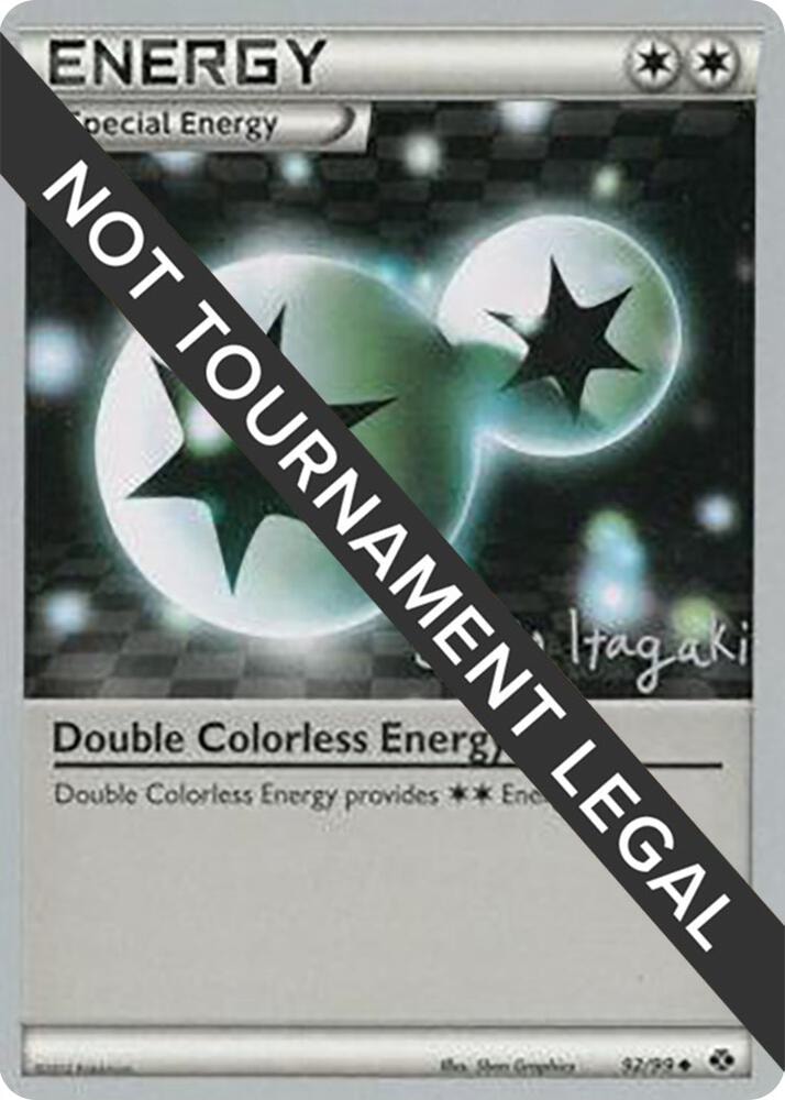 Double Colorless Energy 2012 Shuto Itagaki