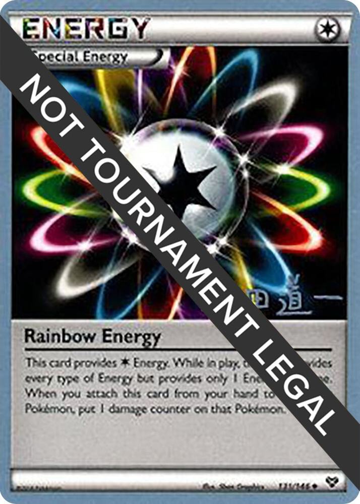 Rainbow Energy 2014 Michikazu Tsuda