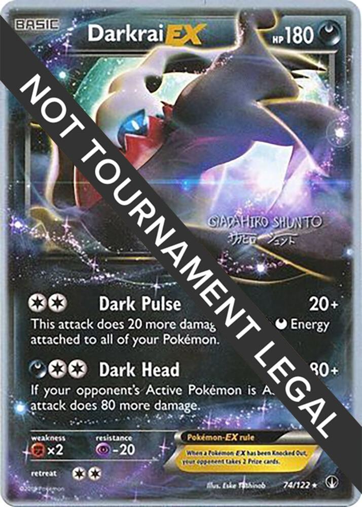 Darkrai EX 2016 Shunto Sadahiro