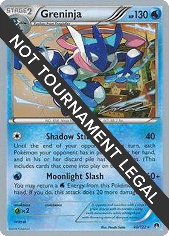 Greninja 40 2016 Cody Walinski